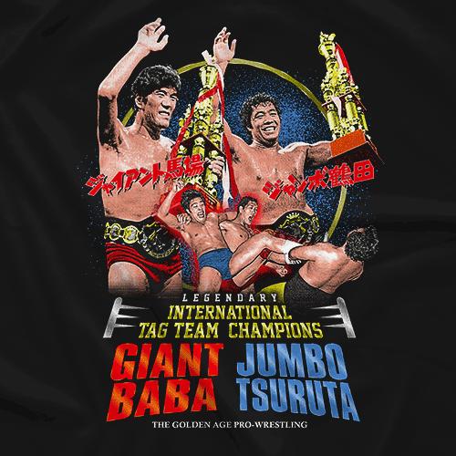 並行輸入品】全日本プロレス師弟コンビ ジャイアント馬場＆ジャンボ