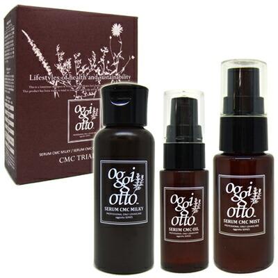 oggi otto オッジィオット セラム CMC ミルキィ 50g + オイル 20ml +