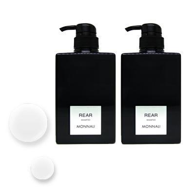 BLACK SERIES（MONNALI） ○ 2個セット モナリ クレンジング