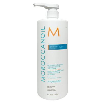 モロッカンオイル（Moroccanoil） インテンス モイスチャー