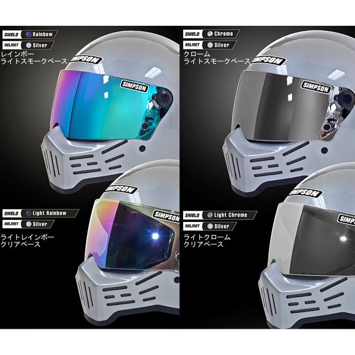 SIMPSON（シンプソン） シンプソンヘルメット M30専用ミラーシールド