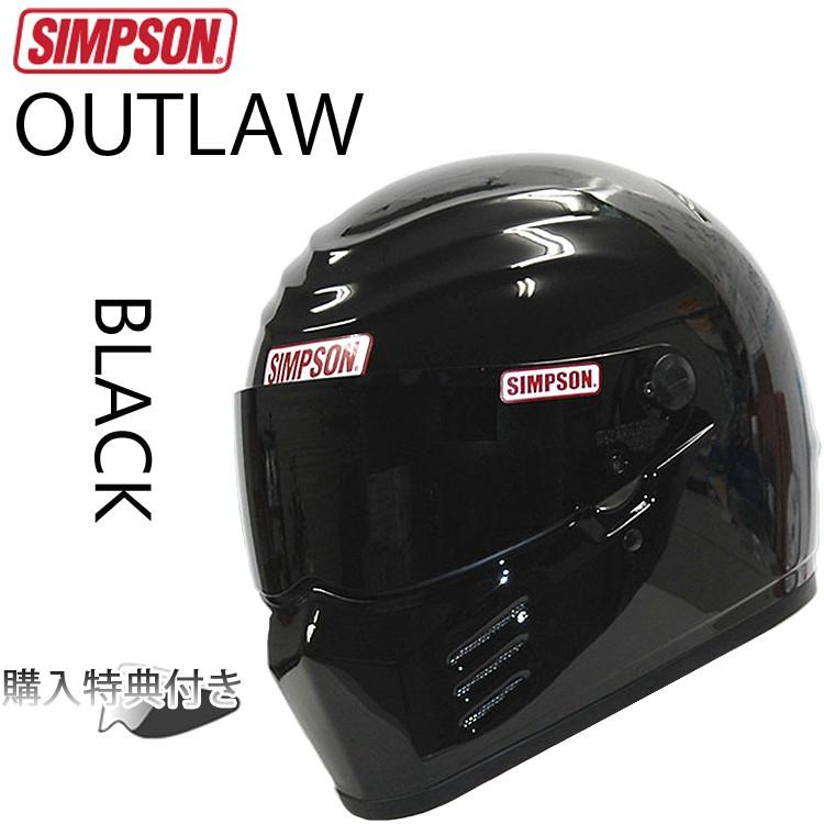 SIMPSON（シンプソン） シンプソンヘルメット アウトロー OUTLAW