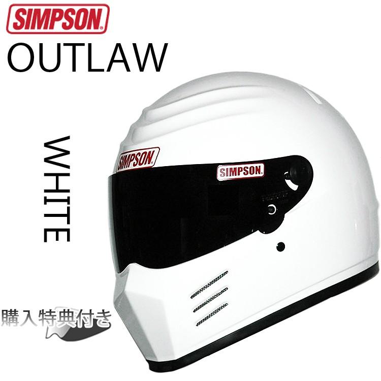 SIMPSON（シンプソン） シンプソンヘルメット アウトロー OUTLAW