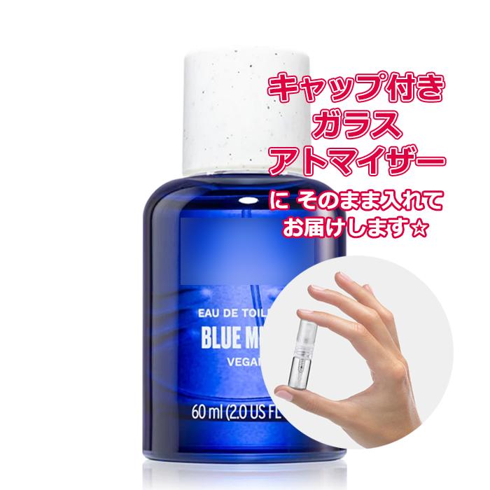 THE BODY SHOP（ザボディショップ） [Petite香]お試し香水 原材料