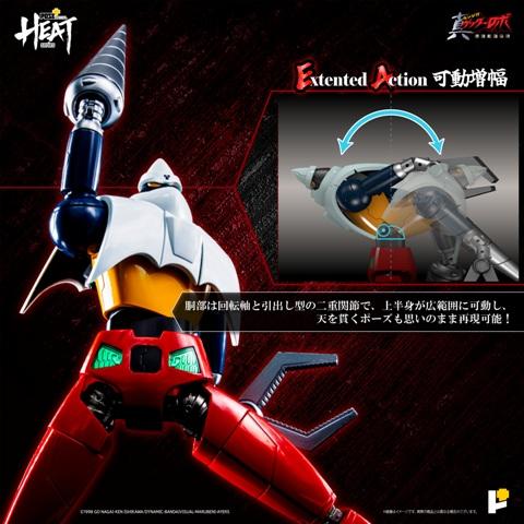 AWAKEN STUDIO POSE+L HEAT ゲッター2 新品 AWAKEN STUDIO POSE+METAL