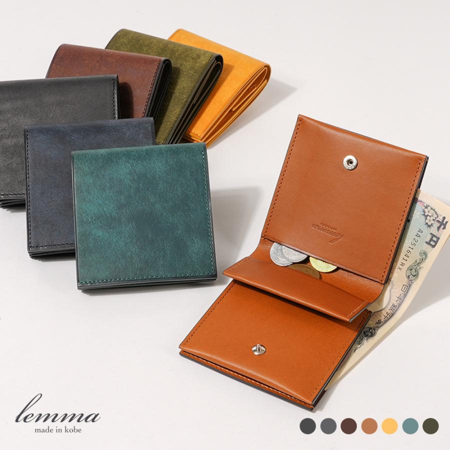 lemma（レンマ） 財布 小銭入れ付二つ折り財布 プエブロ 札入れ ミニ