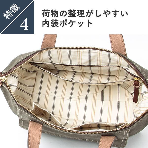 BEERBELLY（ビアベリー） チェルシーバッグS ボストンバッグ