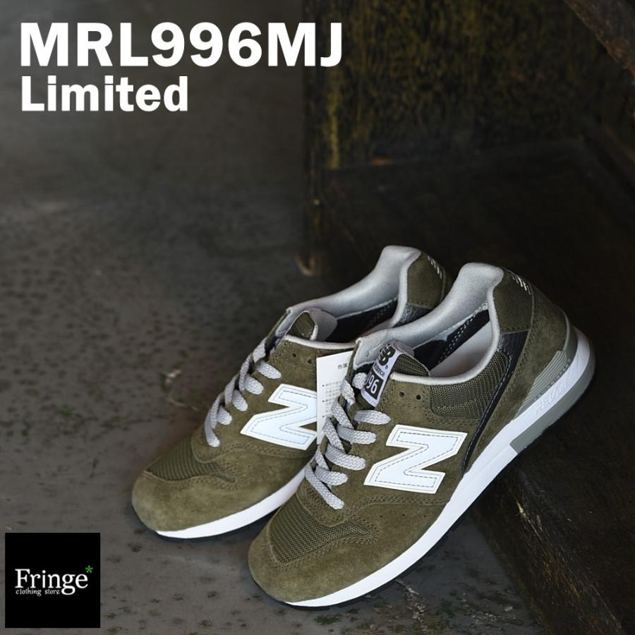 New Balance（ニューバランス） スニーカー MRL996 MJ (OLIVE
