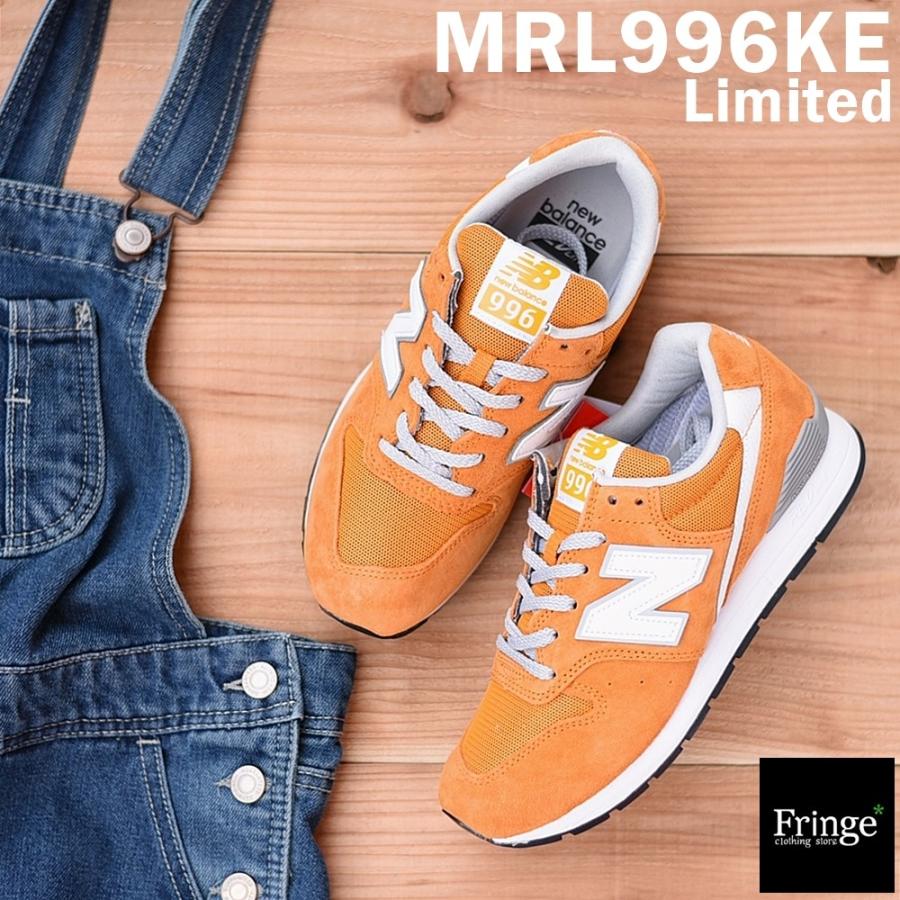 New Balance（ニューバランス） スニーカー MRL996 KE (ORANGE