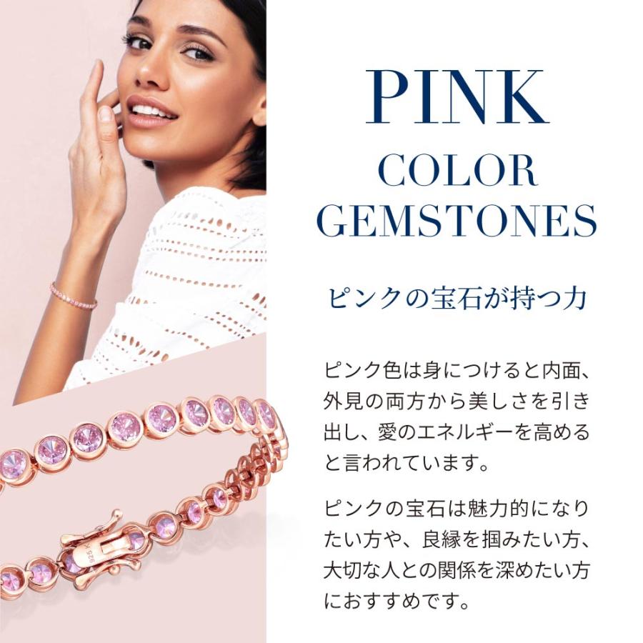 ニューヨークからの贈り物 ブレスレット レディース テニス