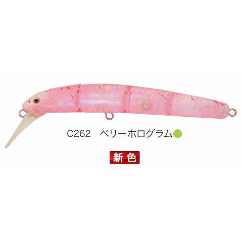 ValkeIN（ヴァルケイン） ハイドラム F / S 限定 [ホログラムカラー