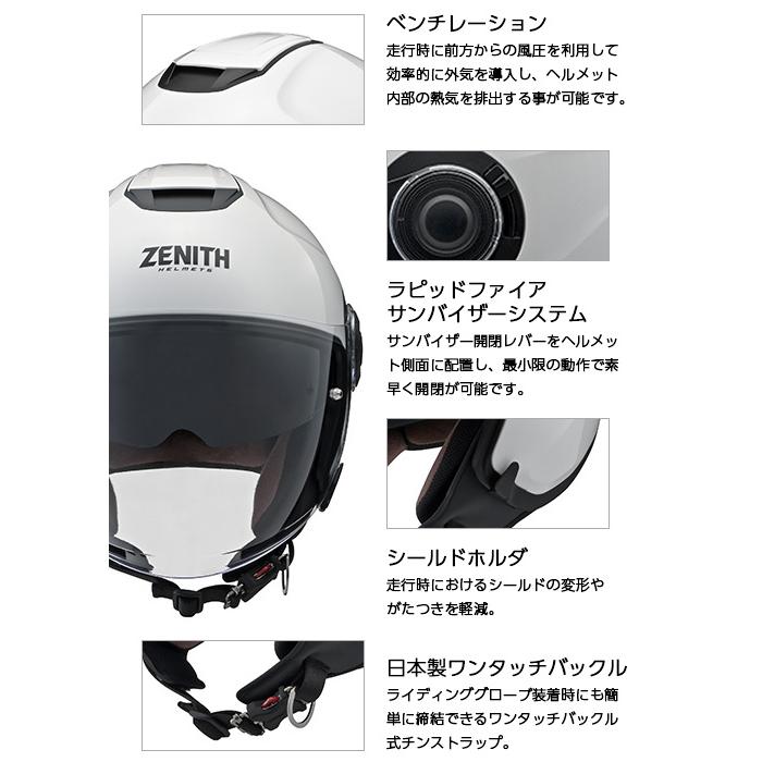 ワイズギア ヘルメット バイク 自動二輪 ジェットヘルメット ヤマハ YJ