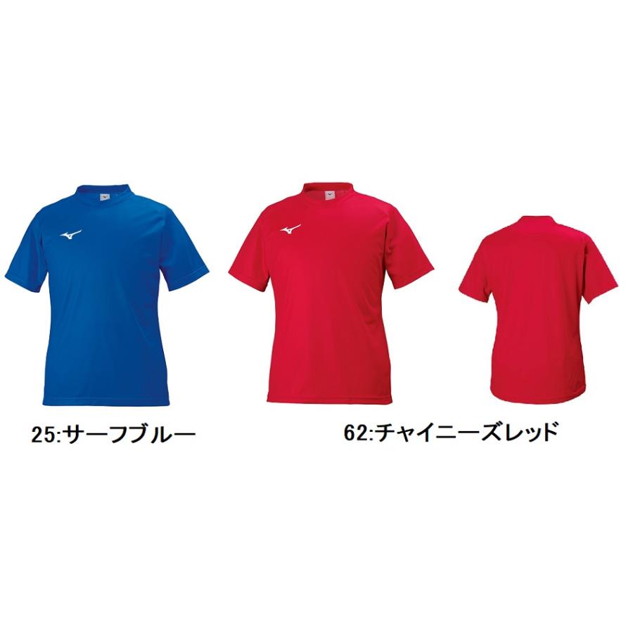MIZUNO（ミズノ） ☆ジュニア￥200引き、チーム名、背番、胸番号加工
