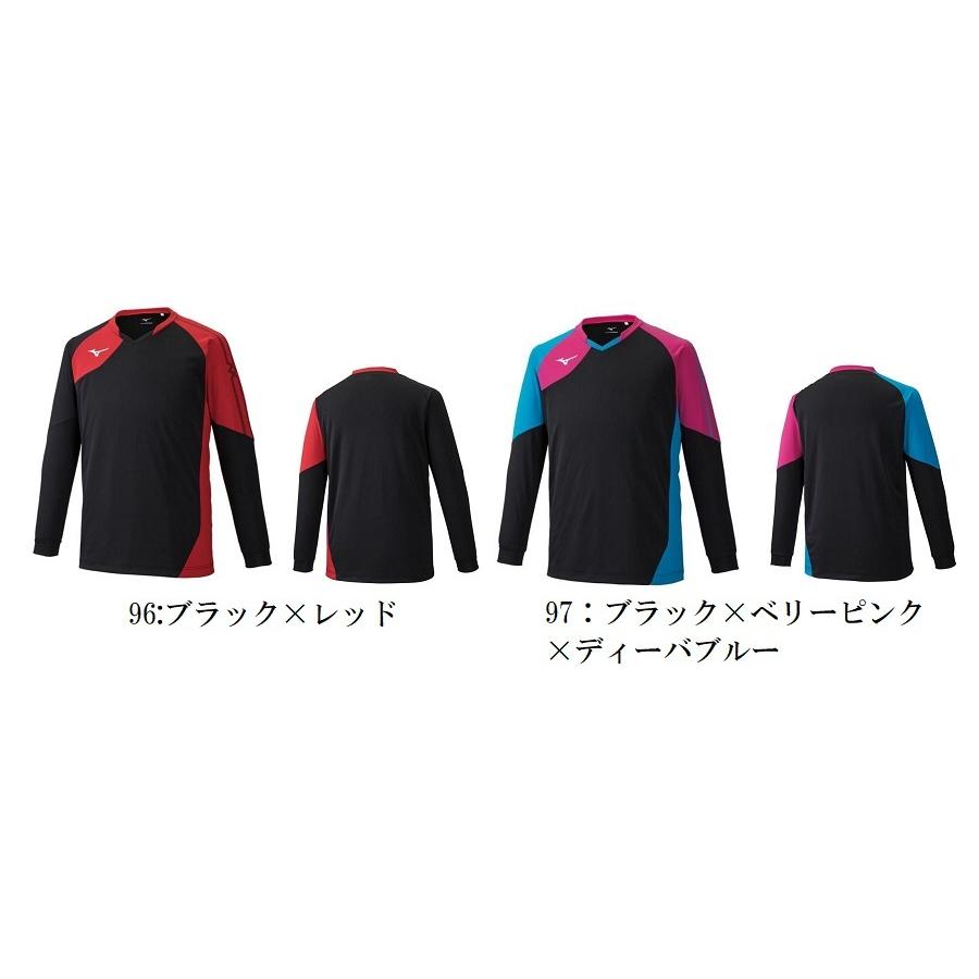 MIZUNO（ミズノ） ≪3ヶ所マーク付き≫mizunoミズノ大人、ジュニア用