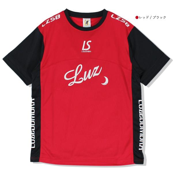 ルースイソンブラ（LUZ e SOMBRA） SALE 24%0FF LUZeSOMBRA 半袖