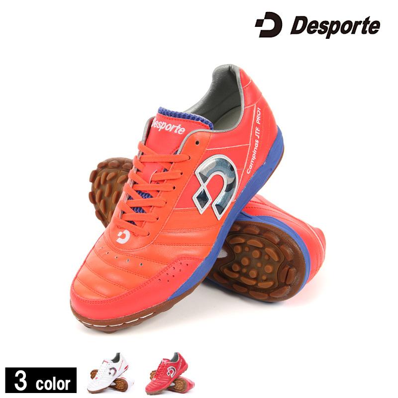 Desporte（デスポルチ） フットサルシューズ（ターフ/人工芝用