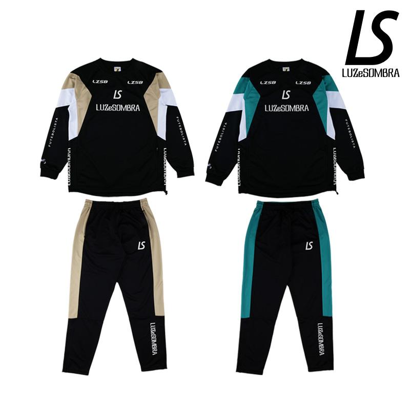 ルースイソンブラ（LUZ e SOMBRA） （アウトレット）ルースイソンブラ