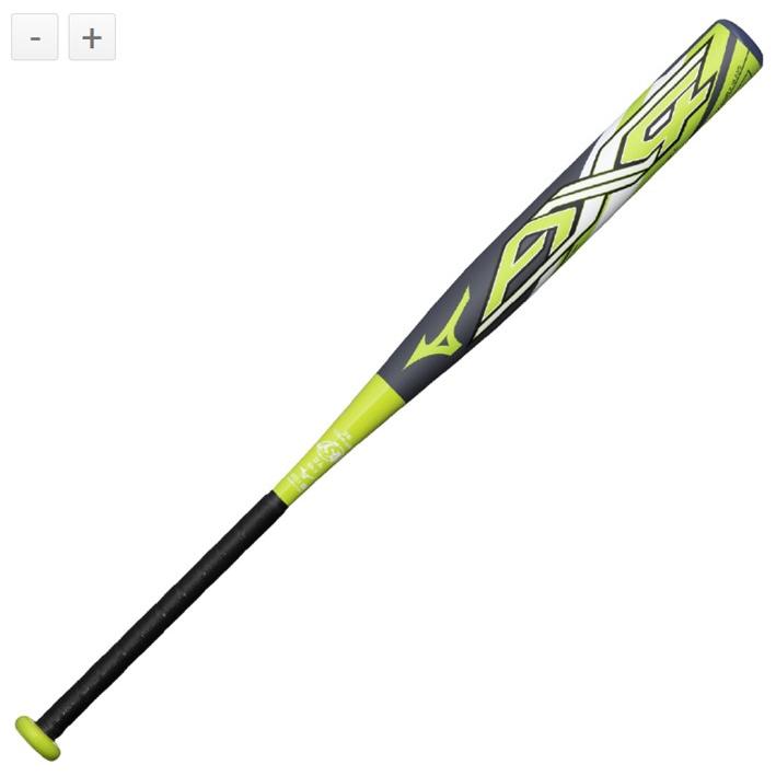 MIZUNO（ミズノ） 【MIZUNO PRO】ミズノ ソフトボール用バット