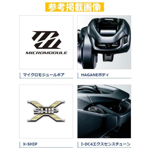 シマノ（SHIMANO） 20 エクスセンス DC SS HG (右) リール 両軸 ベイト