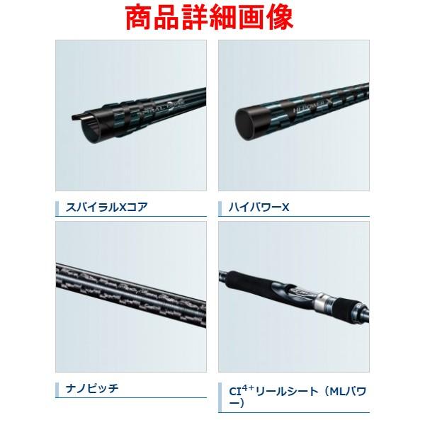 シマノ（SHIMANO） (取寄せ 5月末頃メーカー生産予定) ☆シマノ 20