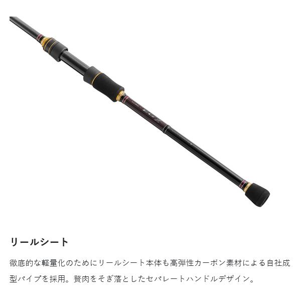 Gamakatsu（がまかつ） ラグゼ EG X アルティメイト S78L+-solid