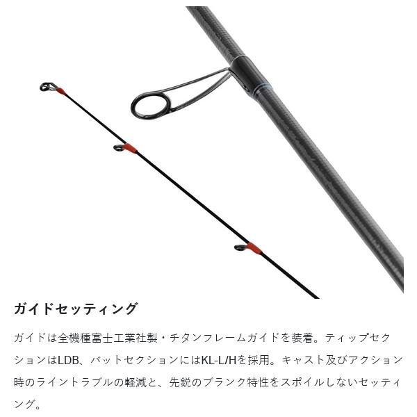 Gamakatsu（がまかつ） ラグゼ EG X アルティメイト S76M+-solid