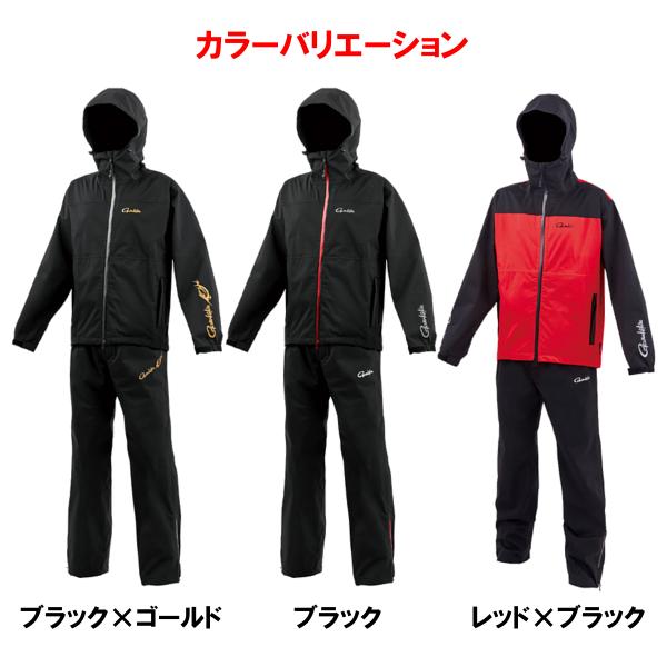Gamakatsu（がまかつ） G-SPEC レインスーツ GM3784 ホワイト×ブラック