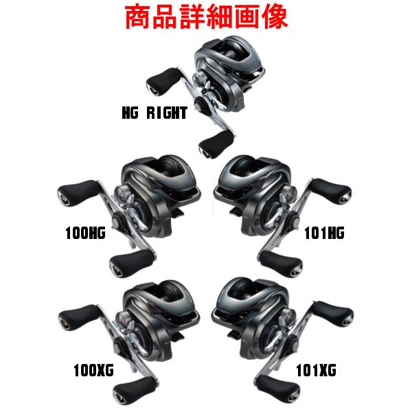 シマノ（SHIMANO） (取寄せ 2月末頃メーカー生産予定) 23 メタニウム