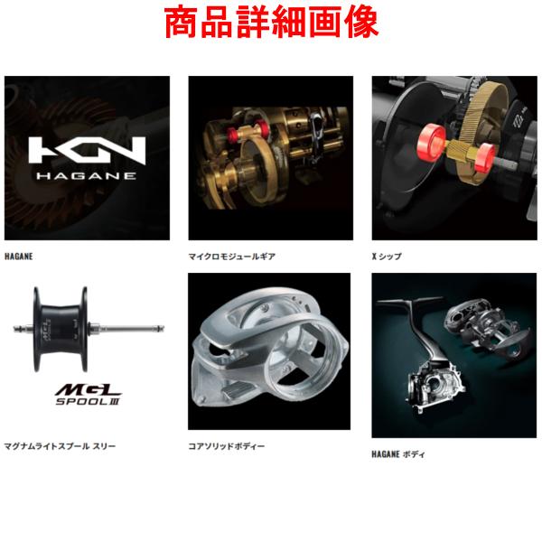 シマノ（SHIMANO） (取寄せ 2月末頃メーカー生産予定) 23 メタニウム