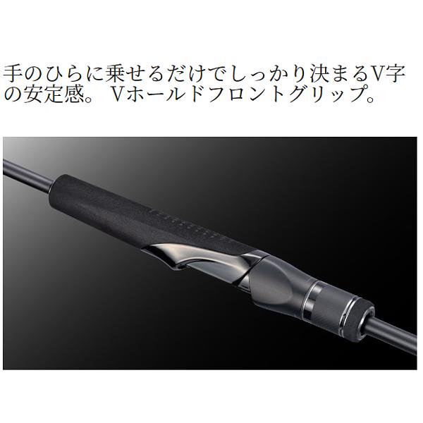シマノ（SHIMANO） ☆シマノ 24 オシアジガー クイックジャーク QJ S60