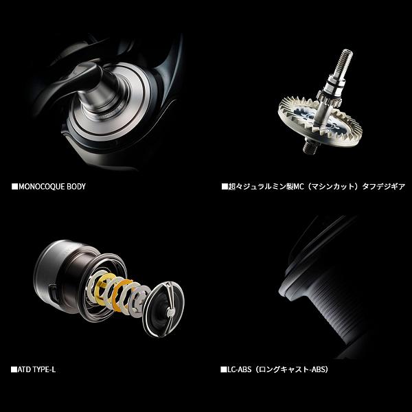 DAIWA（ダイワ） 24 セルテート FC LT2500S-XH スピニングリール