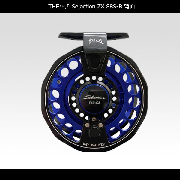 リール 、まとめ売り リール 、まとめ売り リールまとめ売り JITS ZX