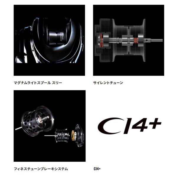 シマノ（SHIMANO） ( 只今 欠品中 ) 22 アルデバラン BFS XG LEFT 左