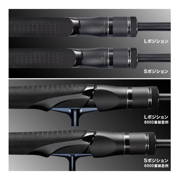 シマノ（SHIMANO） ☆シマノ 24 オシアジガー ナチュラルジャーク S64