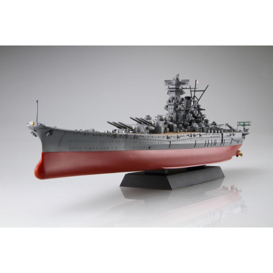フジミ模型 1/700 艦NX1 日本海軍戦艦 大和 : フジミ模型 公式
