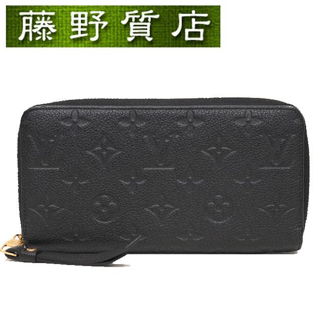 ジッピー・ウォレット ルイヴィトン LOUIS VUITTON ジッピーウォレット