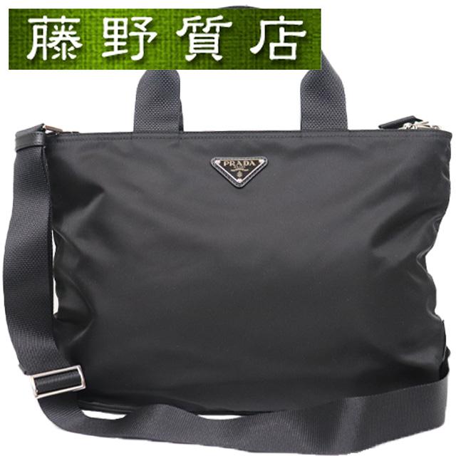 PRADA（プラダ） （美品）プラダ PRADA 2way ショルダー トートバッグ