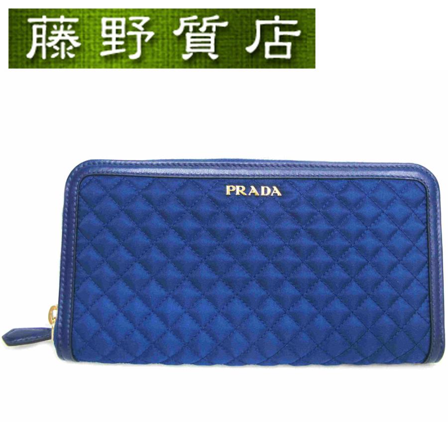 PRADA（プラダ） (新品) ラウンドファスナー 長財布 キルティング