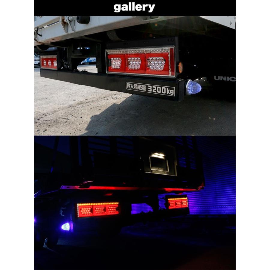 スーパーグレート 三菱 ふそう ファイバー LED トラックテール