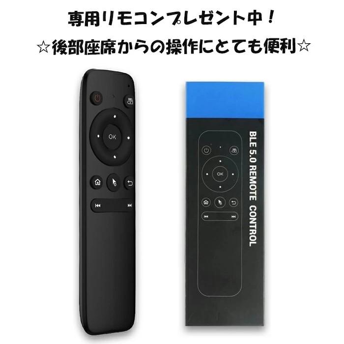 ottocast 【専用リモコンプレゼント中♪】 オットキャスト P3 Ottocast