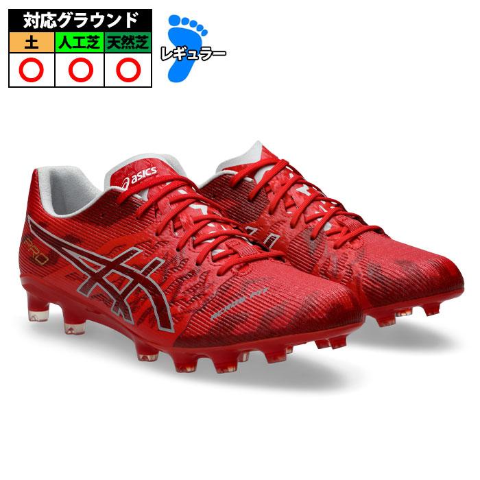 特価】アシックス DS LIGHT ACROS PRO 3 asics サッカースパイク 天然