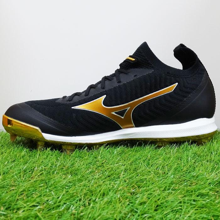 ミズノ ミズノプロ MP ドミナント ニット TPU mizuno 【野球・ソフト