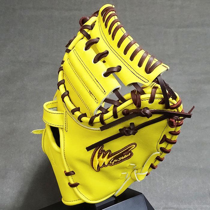 限定 アルモニーア 軟式 キャッチャー ミット 12AR-RB アイピー