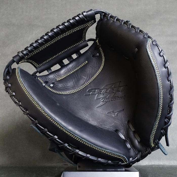 MIZUNO（ミズノ） 軟式 キャッチャー ミット セレクトナイン