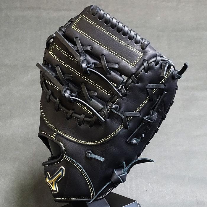 軟式 ファースト ミット セレクトナイン プロフェッショナル 山川穂高