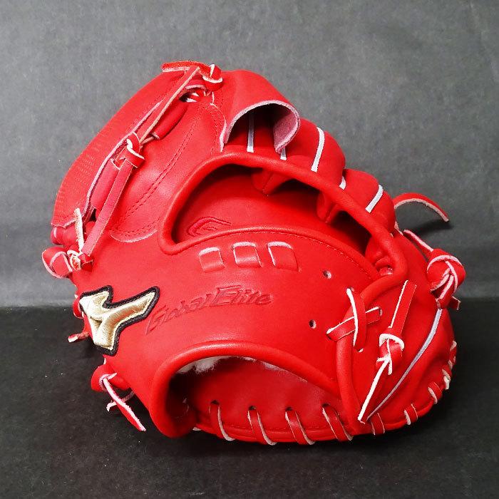 グローバルエリート 硬式 グラブ 5DNAテクノロジー 投手 ミズノ(mizuno
