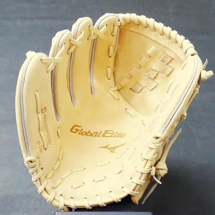 グローバルエリート 硬式 グラブ 5DNAテクノロジー 投手 ミズノ(mizuno