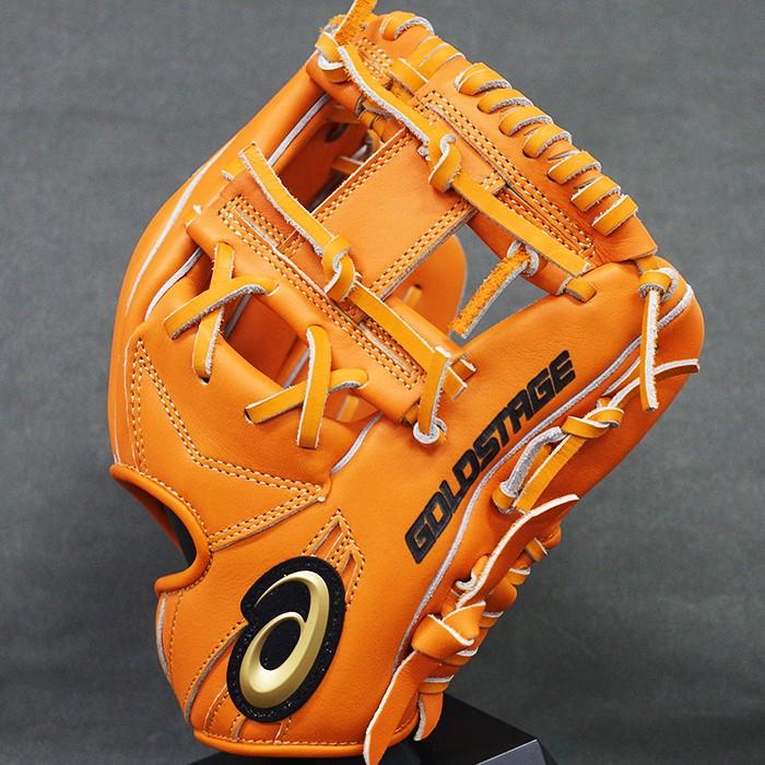 ゴールドステージ 少年軟式 グラブ スピードアクセル オールラウンド