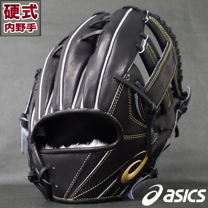 野球 アシックス 硬式グローブ 硬式 グローブ asics ゴールドステージ