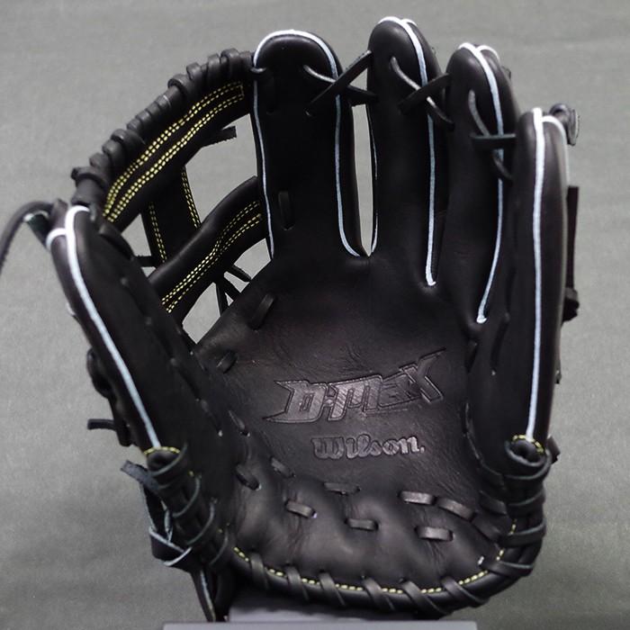 軟式 グラブ D-MAX 内野 ウィルソン(Wilson) 【野球・ソフト